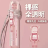彈蓋式主機保護套 | 通用 SP2S/LANA/ILIA等 | 全方位防塵防刮