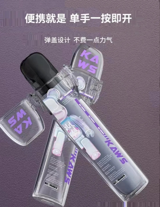 彈蓋式主機保護套 | 通用 SP2S/LANA/ILIA等 | 全方位防塵防刮