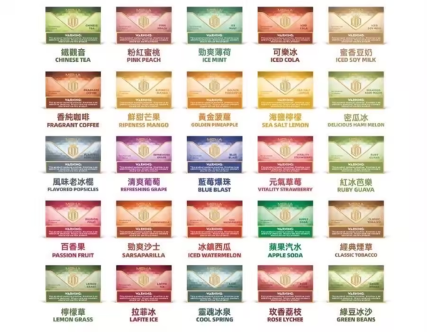 微信图片_20240610032320.png MEHA 魅嗨蛋一代通用 | 3 顆入 | 穩定輸出、極致順滑現貨秒發