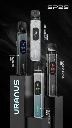 SP2S 思博瑞天王星 Uranus 主機 | 注油款專用套裝 | 內含 2 顆原廠空煙倉