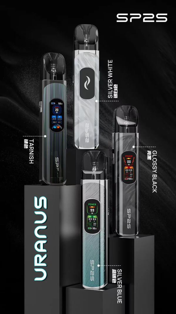 SP2S 思博瑞天王星 Uranus 主機 | 注油款專用套裝 | 內含 2 顆原廠空煙倉