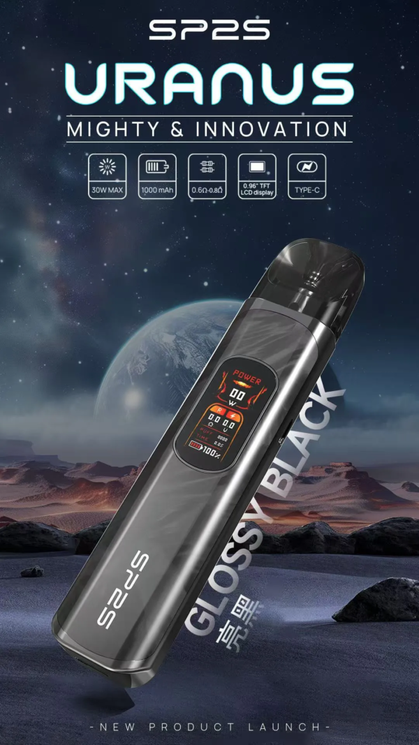 SP2S 思博瑞天王星 Uranus 主機 | 注油款專用套裝 | 內含 2 顆原廠空煙倉