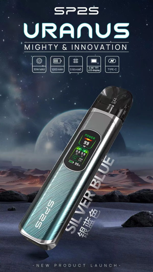 SP2S 思博瑞天王星 Uranus 主機 | 注油款專用套裝 | 內含 2 顆原廠空煙倉