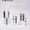 ILIA 哩啞皮革主機 | 一代通用絕美質感 | 防指紋手感