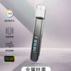 ig3 IG 聯名智能主機 | Threads 最火爆 LED 螢幕設備 | 功率調節、現貨供應
