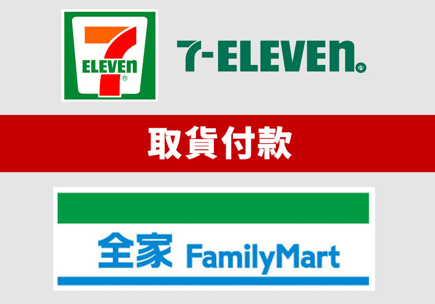 新北市電子煙購買指南:全境貨到付款,正品不踩雷