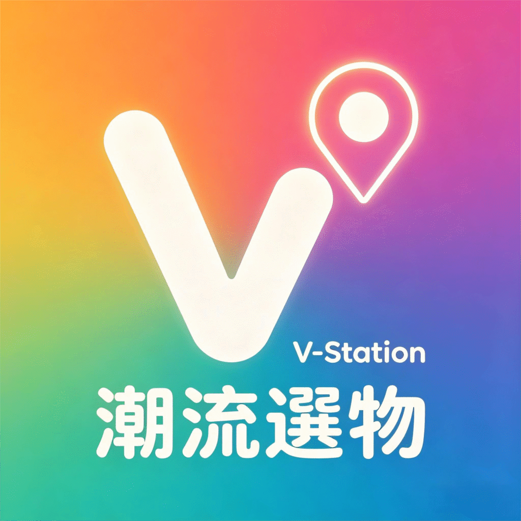 竹科附近的專業商城推薦