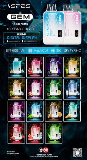 sp9000 SP2S 9000口拋棄式 | 小巧便攜可充電 | 限時滿10送1優惠