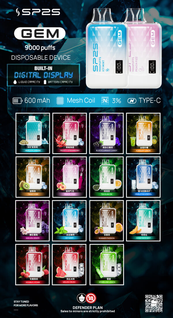 SP2S 9000口拋棄式 | 小巧便攜可充電 | 限時滿10送1優惠