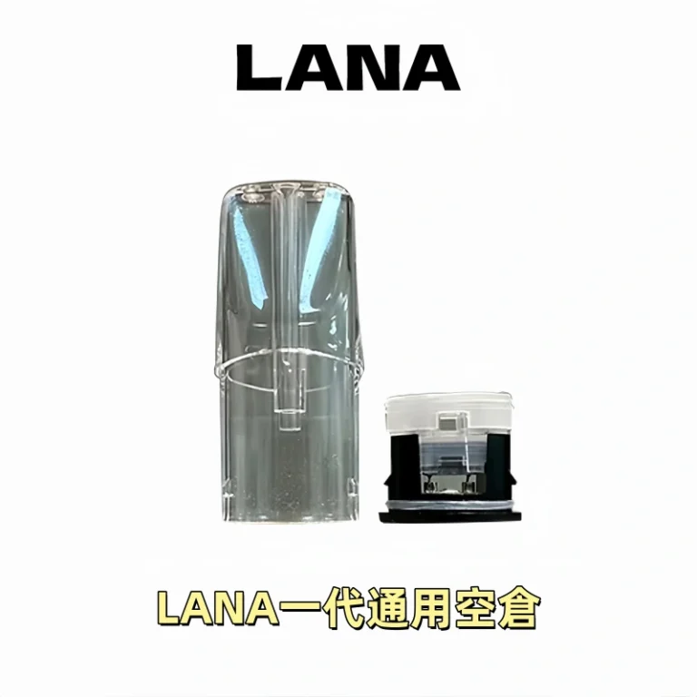 LANA 煙彈漏油機率實測：透明外殼真的比較好觀察嗎？