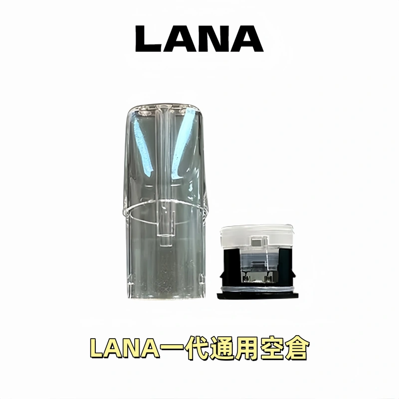 LANA 煙彈漏油機率實測：透明外殼真的比較好觀察嗎？